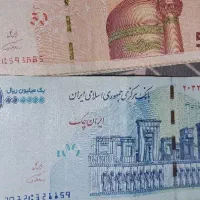 اسکناس امضاقرمز|کلکسیون سکه، تمبر، اسکناس|تهران, میدان ولیعصر|دیوار