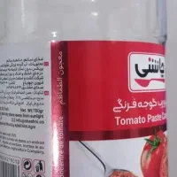 شیشه ترشی و مربا