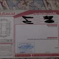 کوییک۹۹|خودرو سواری و وانت|مشهد, کوی المهدی|دیوار