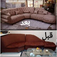 تعمیرات تخصصی مبلمان (آوین)