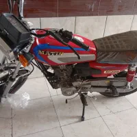 موتور متین 200