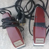 ماشین  اصلاح