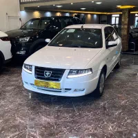 سورن پلاس XU7P