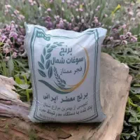 بازاریاب مواد غذایی تلفنی و حضوری|استخدام بازاریابی و فروش|مشهد, چهارچشمه|دیوار