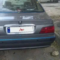 پژوپارس مدل۱۴۰۰