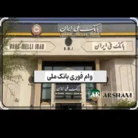 ۱۰ ماه ۱۲ ماه ۱۸ ماه