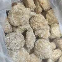 عطاری