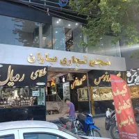 اجاره-مغازه-21-متری-مجتمع-تجاری-باران