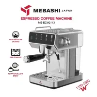 اسپرسو ساز مباشی 2113