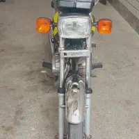 موتور پلاک ملی