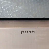 اجاق گاز فردار بوش|اجاق گاز و لوازم برقی پختوپز|خسروشاه, |دیوار