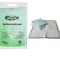 زیرانداز بهداشتی