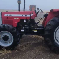 تراکتور 475