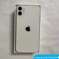 ایفون 11نرمال
