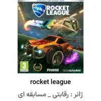 فروش و نصب تمام بازی های کامپیوتری و لپ تاپ|کنسول، بازی ویدئویی و آنلاین|نیشابور, شهرک فرهنگیان|دیوار