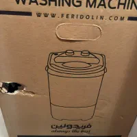 مینی واش فریدولین مدل-sw25|ماشین لباسشویی و خشککن لباس|تهران, سید خندان (جلفا)|دیوار