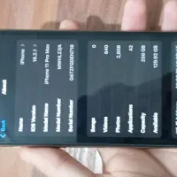 گوشی ایفون 11 پرومکس خیلی تمیز|موبایل|ارومیه, |دیوار