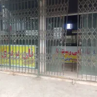 فروش مجوز بربری نوع یک