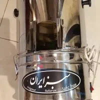 سبزی خرد کن