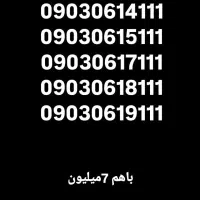 0903.061.9111