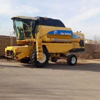 کمباین نیوهلند 2007