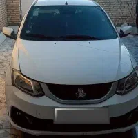 ساینا دوگانه 1403