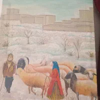 به دلیل پول لازمی|صنایع دستی و سایر لوازم تزئینی|فسا, |دیوار