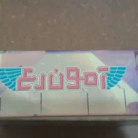 بازی|اسباب‌‌بازی|برازجان, |دیوار