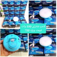 لوازم ضروری که تو خونت بهش احیتاج داری|ظروف پخت‌وپز|رشت, پاستوریزه|دیوار