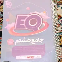 کتاب های درسی پایه راهنمایی و دانشگاه|کتاب و مجله آموزشی|ایرانشهر, |دیوار