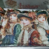 سینی کلکسیونی