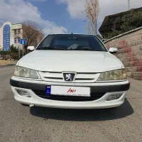 پارس استثنایی