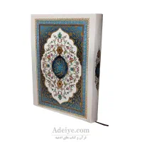 دعا نویسی فال کتاب و غیره  ترس چله