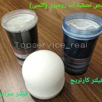 شیر کلمنی فیلتر سرامیکی فیلتر کربن تصفیه آب رومیزی|آب‌سردکن و تصفیه آب|تهران, جمهوری|دیوار