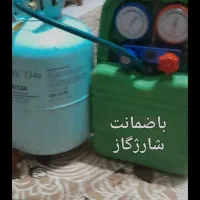 تعمیرات یخچال فریزر درمنزل|خدمات پیشه و مهارت|اندیشه, اندیشه فاز ۱|دیوار