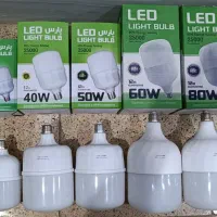 استخدام درتولیدی لامپ