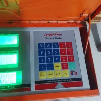 ترازو ۲۰۰ کیلویی با حافظه