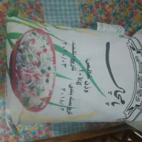 برنج ده کیلو پاکستان سوپر باسماتی