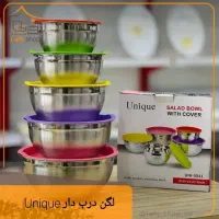 آبکش ولگن ۶پارچه و۵پارچه یونیک|ظروف سرو و پذیرایی|بیرجند, |دیوار