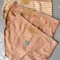 لباس زیر دخترانه