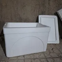یخدان درحدنو