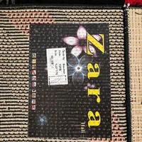 فرشینه|فرش|رشت, دروازه لاکان|دیوار