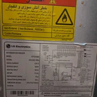 یخچال فریزر ۱۸ فوت  LG  کاملا سالم|یخچال و فریزر|تهران, شادمان|دیوار