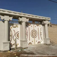 سرمایه-گذاری-ملک
