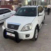 ام وی ام x33