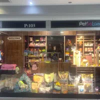 پت شاپ پتسالند (بازار پانیذ) ارسال رایگان