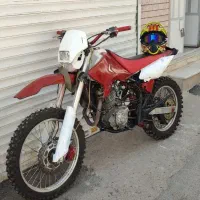 بهپر ۲۵۰ مزایده کلانتری