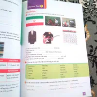 کتاب کار هشتم.|کتاب و مجله آموزشی|نیشابور, شهرک اندیشه|دیوار