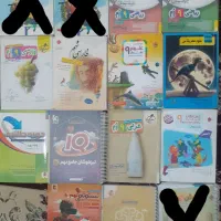 کتاب تیزهوشان پایه نهم