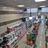 واگذار فروشگاه